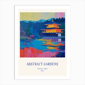 Colourful Gardens Ginkaku Ji  Temple Japan 6 Blue Poster Art Print