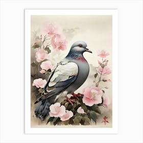 Pigeon 3 Art Print