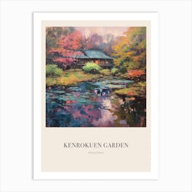 Kenrokuen Garden Kanazawa Japan 3 Vintage Cezanne Inspired Poster Art Print