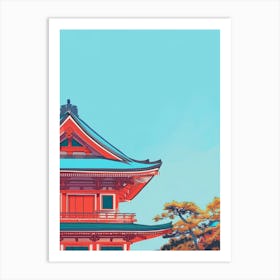 Kyoto Imperial Palace 3 Colourful Illustration Art Print