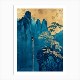 Chinese Painting 7 Art Print