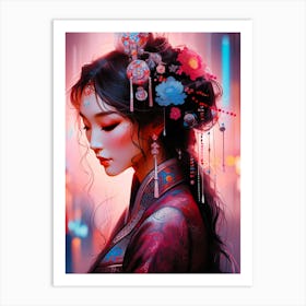 Japan Geisha Visual 92 Art Print