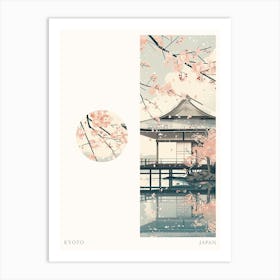 Kyoto Japan 9 Cut Out Travel Poster Art Print