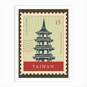 Postage Stamp of Taiwan Travel Art Print