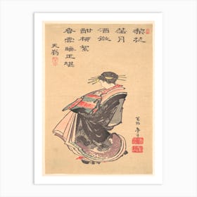 Japanese Woman, Katsushika Hokusai 1 Art Print