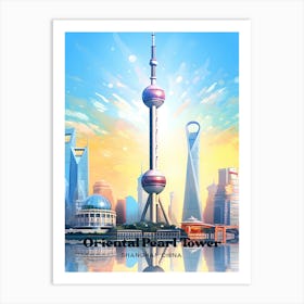 Oriental Pearl Tower Shanghai China Watercolor Travel Art Illustration Art Print