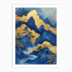 Chinese Mountains 106 Art Print