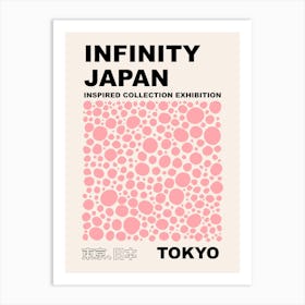 Dots Infinity Yayoi Inspired Pink Art Print