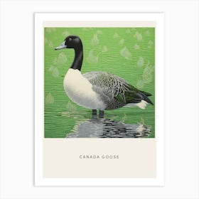 Ohara Koson Inspired Bird Painting Canada Goose 1 Poster Art Print