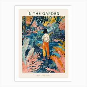 In The Garden Poster Lan Su Chinese Garden Usa 2 Art Print