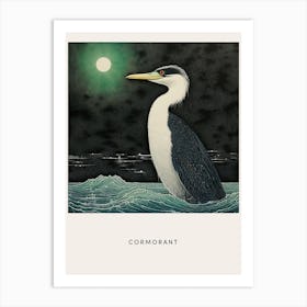 Ohara Koson Inspired Bird Painting Cormorant 2 Poster Art Print