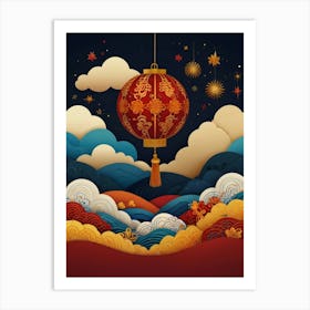 Chinese New Year 8 Art Print