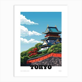Tokyo Imperial Palace 3 Colourful Illustration Poster Art Print