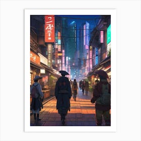 Tokyo Art Print