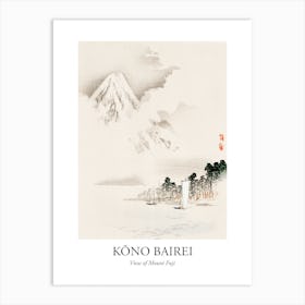 View Of Mount Fuji, Kōno Bairei Poster Art Print