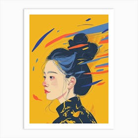 Asian Girl 35 Art Print