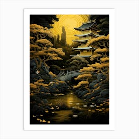 Japanese Pagoda 24 Art Print