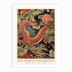 Lunar Year Of The Dragon 2024 Wall Art Print Poster Framed, Dragon Art Chinese Zodiac With Flowers Art Print
