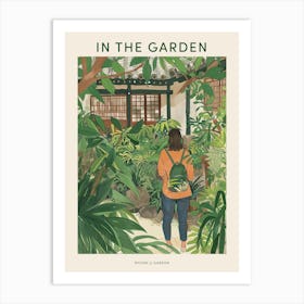 In The Garden Poster Ryoan Ji Garden Japan 10 Art Print