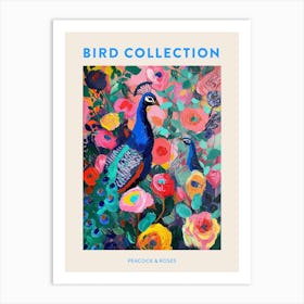 Peacock With The Roses Painting 2 Poster Art Print