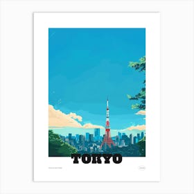 Tokyo Tower 1 Colourful Illustration Poster Art Print