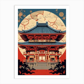 Shuri Castle, Japan Vintage Travel Art 2 Art Print