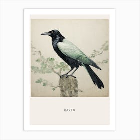 Ohara Koson Inspired Bird Painting Raven 2 Poster Art Print