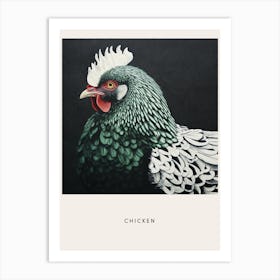 Ohara Koson Inspired Bird Painting Chicken 2 Poster Art Print