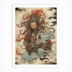 Japanese Fjin Wind God Illustration 8 Art Print