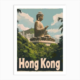 Aihrgdesign A Mid Century Modern Travel Poster For Hong Kong 1 Art Print