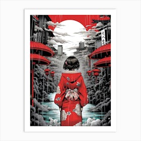 Asian Girl In Rain 1 Art Print