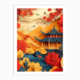 Chinese Paper Art Art Print