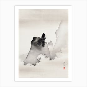 Mountains, Suzuki Kiitsu Art Print