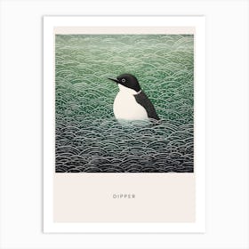 Ohara Koson Inspired Bird Painting Dipper 2 Poster Art Print