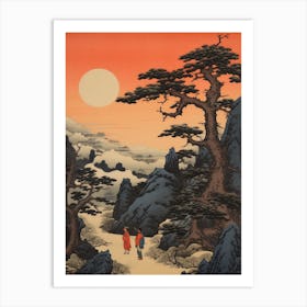 Mount Kurodake, Japan Vintage Travel Art 1 Art Print