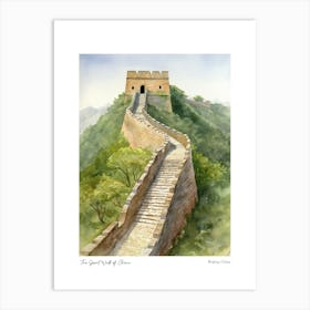 The Great Wall Of China 1 Watercolour Travel Poster Art Print