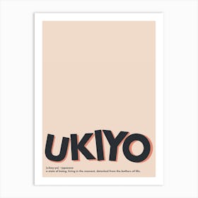 Definition Ukiyo Art Print