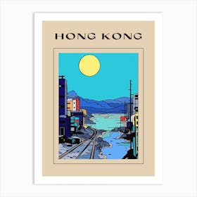 Minimal Design Style Of Hong Kong, China 3 Poster Art Print