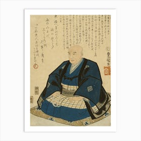 Memorial Portrait Of Hiroshige By Utagawa Kunisada Art Print