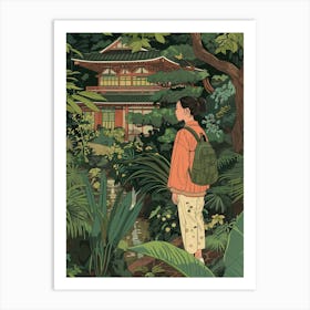 In The Garden Katsura Imperial Villa Japan 4 Art Print