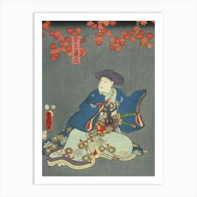 Näyttelijä Ichikawa Danzo V Näytelmässä Toki Ni Minna Minobu No Ryaku (Nichiren Minobu Vuorella Eli Joskus Jokaisen Art Print