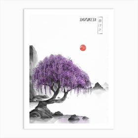 Tranquil Art Print