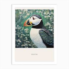 Ohara Koson Inspired Bird Painting Puffin 1 Poster Art Print