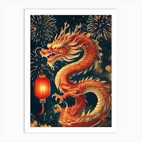 Chinese New Year Dragon Poster