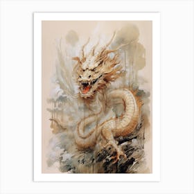 Year Of The Dragon Watercolour 1 Art Print