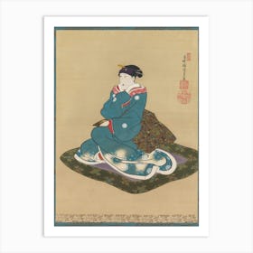 Portrait Of Iwai Kumesaburō Ii By Utagawa Kunisada Art Print