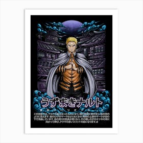 Naruto Anime Poster 6 Art Print