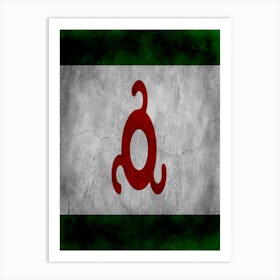 Ingushetia Flag Texture Art Print