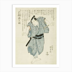 The Actor Mimasu Gennosuke In The Role Of Genshichi, The Tobacco Seller By Utagawa Kunisada Art Print