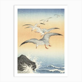 Japanese Ukiyo-E Seagulls Flying Over The Ocean Art Print